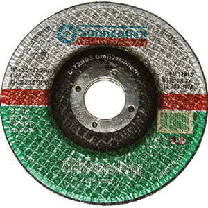 7175G - THIN GRINDING WHEELS FOR CUTTING STONES - Orig. Sonnenflex